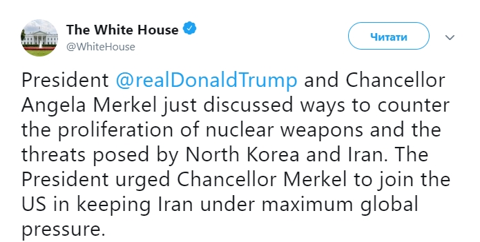 Трамп и Меркель обсудили поддержку реформ в Украине